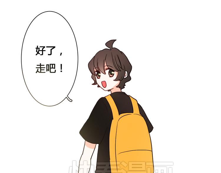 第6话 让我来！25