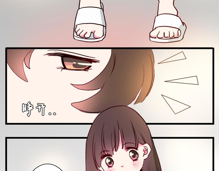 第4话 再睡一会儿15