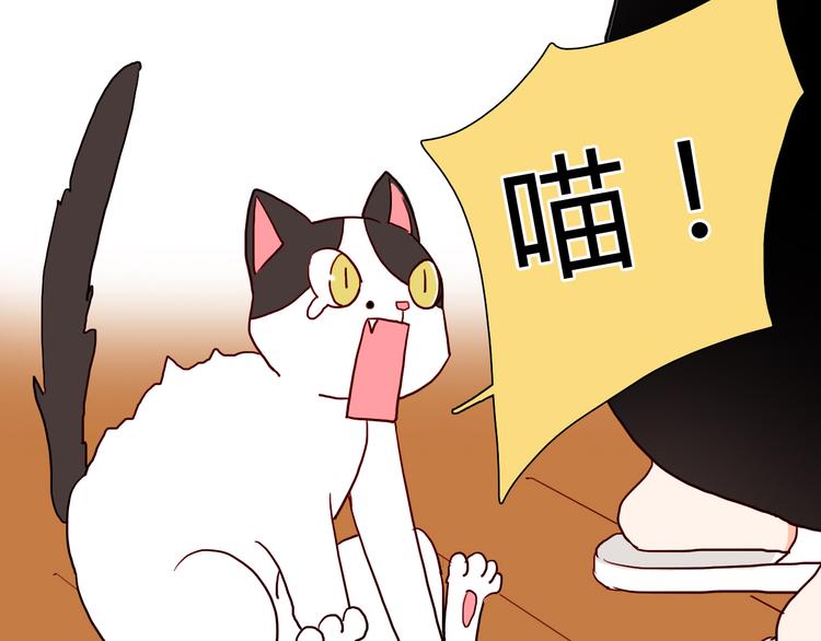 第18话 吸血鬼和僵尸新娘34