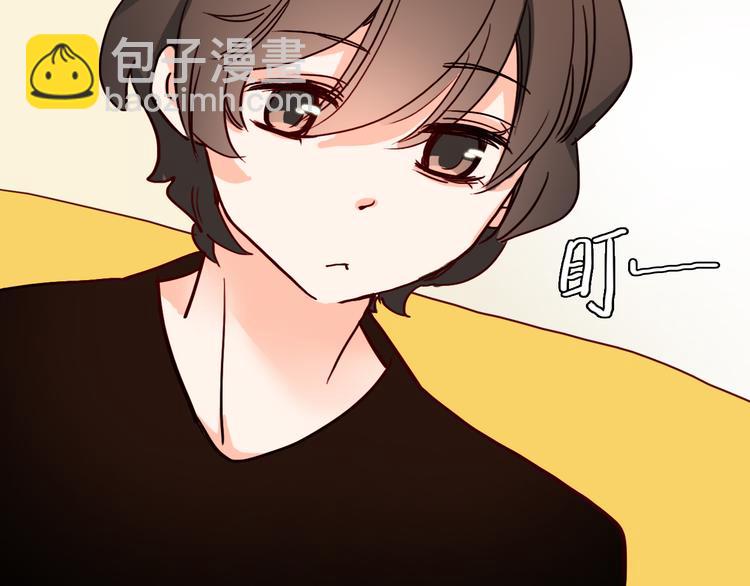 第12话 被男友套路10