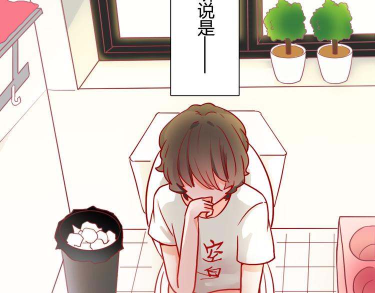 第14话 国庆特别篇6