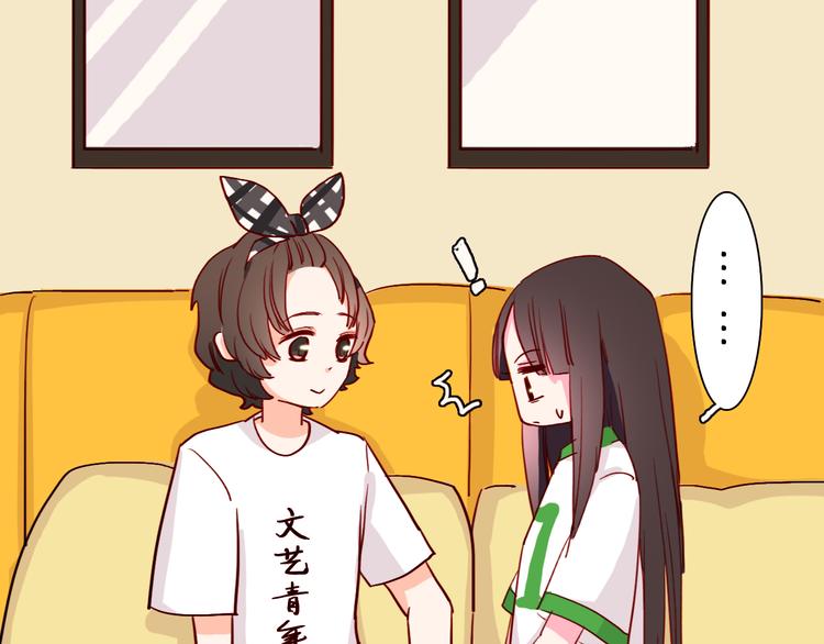 第9话 情侣游戏26