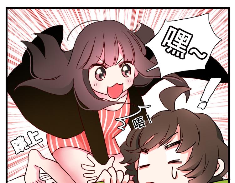 第4话 再睡一会儿22