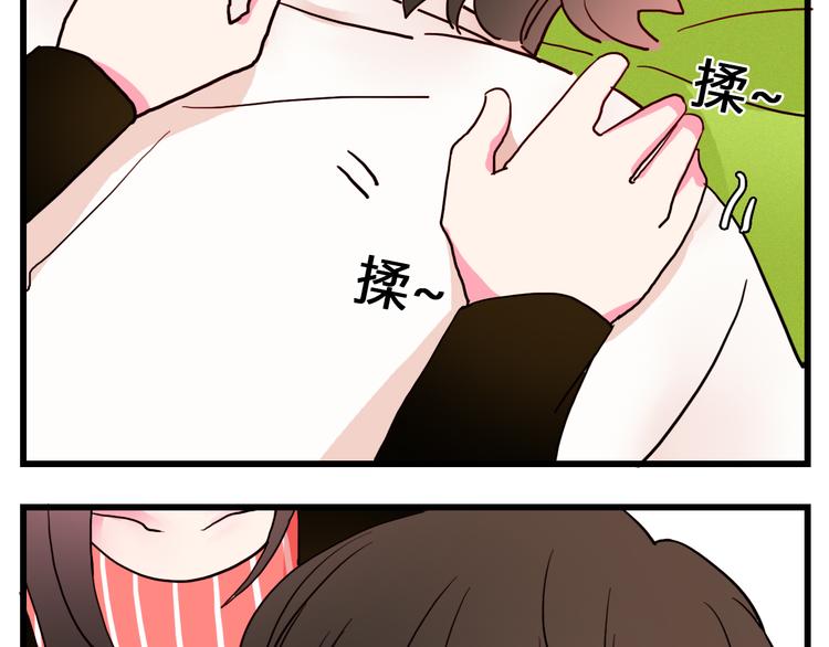 第4话 再睡一会儿25