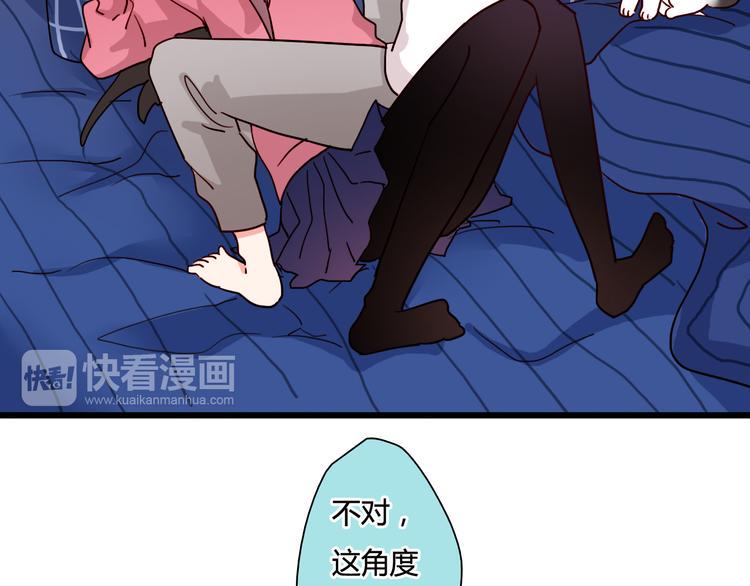 第16话 我也要和你自拍22