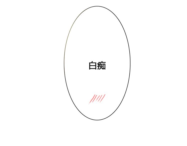 第6话 让我来！50