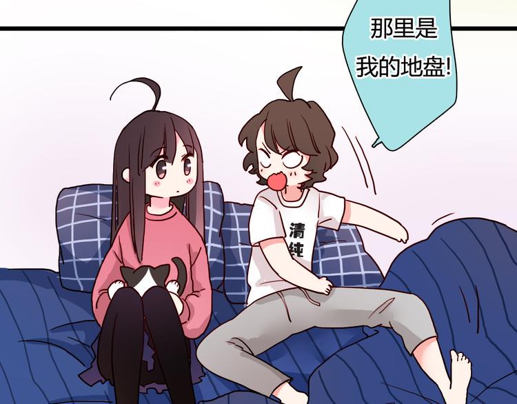 第16话 我也要和你自拍18