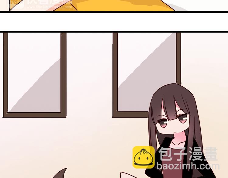 第14话 国庆特别篇40