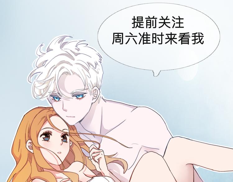 新作回归通知！6
