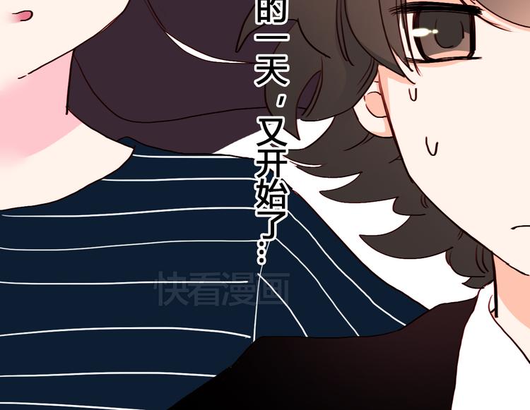 第10话 和你一起很幸福38