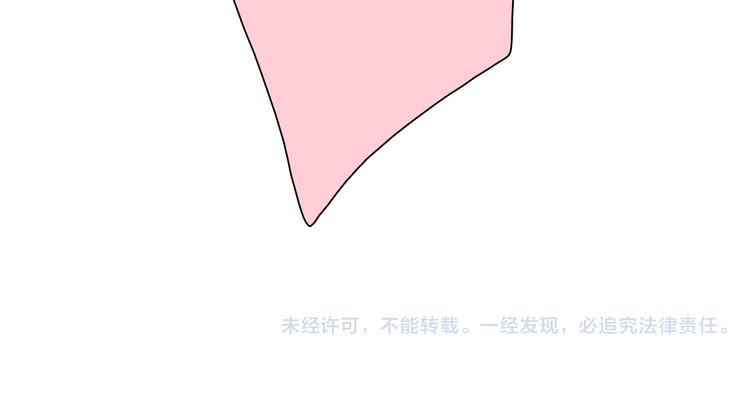 第13话 你一点都不胖35