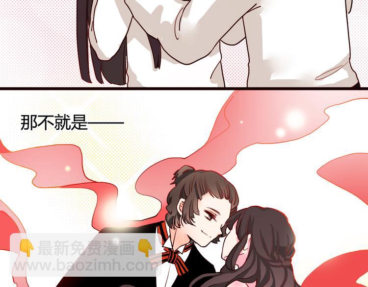 第15话 我们跳舞吧17