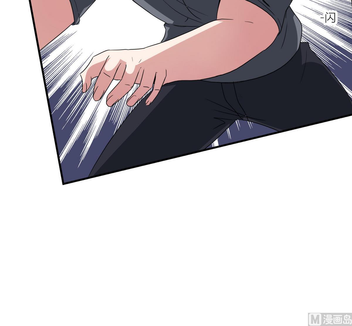 第5话 剑手14