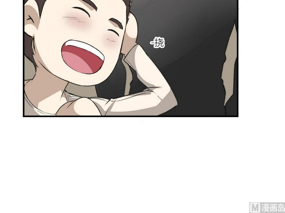 第14话 训练14