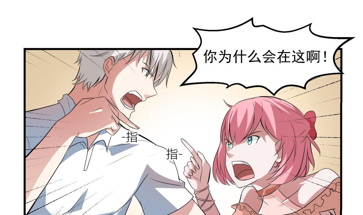 第7话 奖学金15