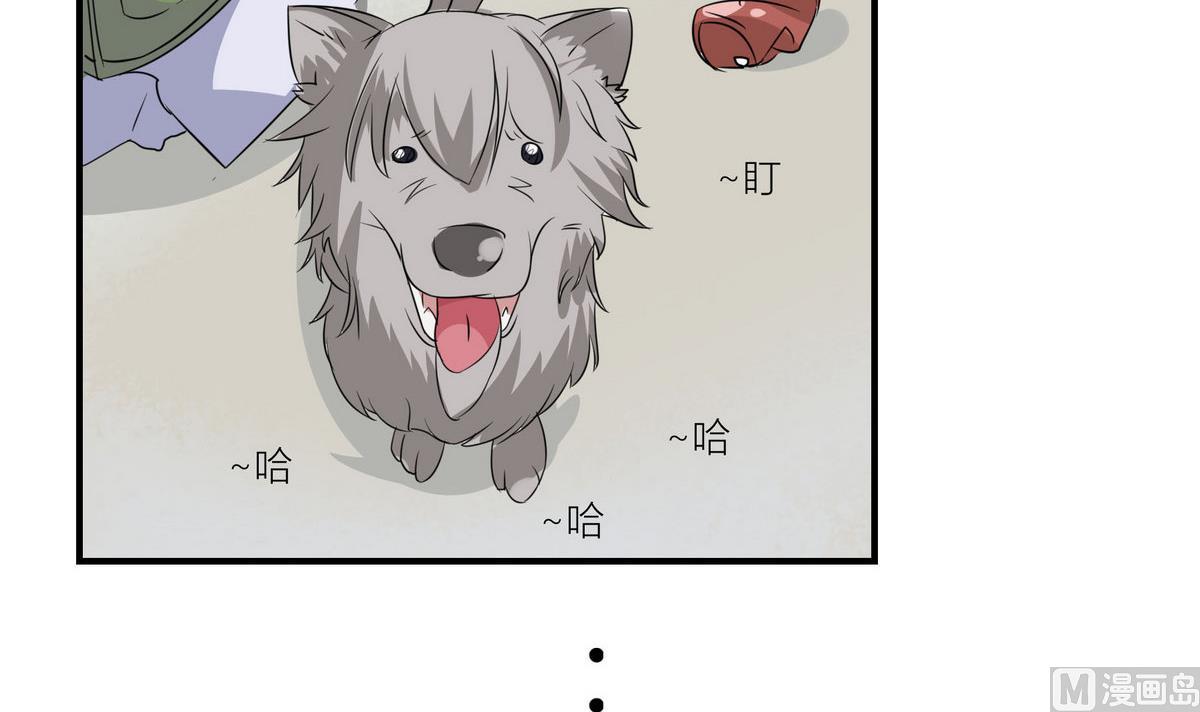 第4话 迷路17