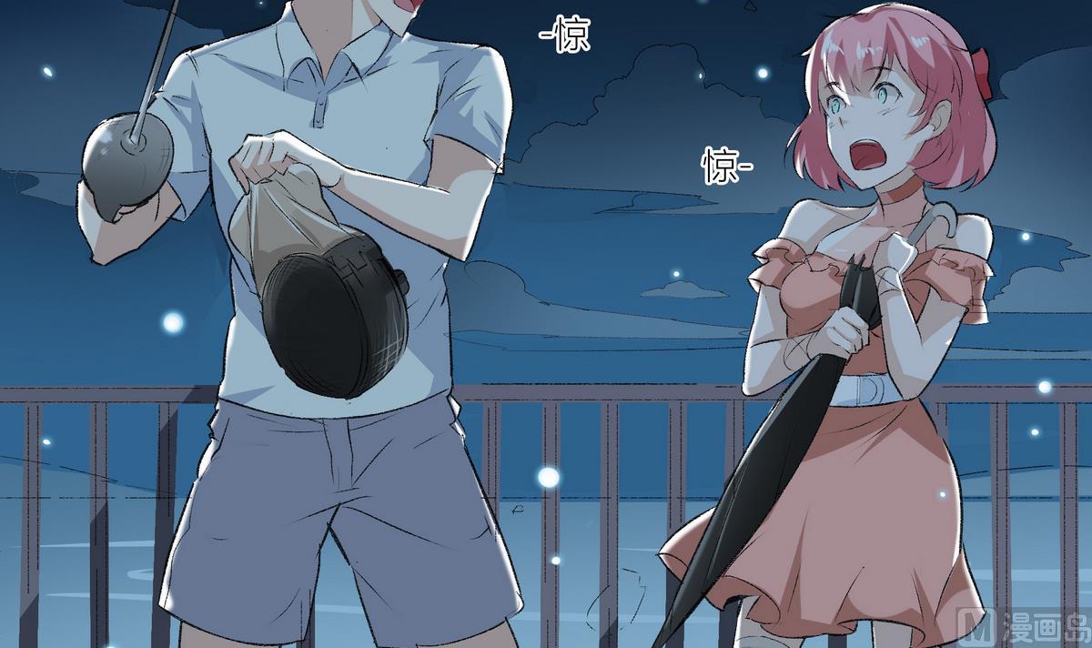 第11话 解围29