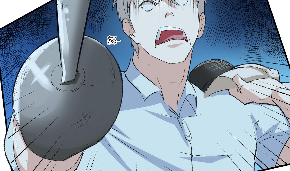 第11话 解围25