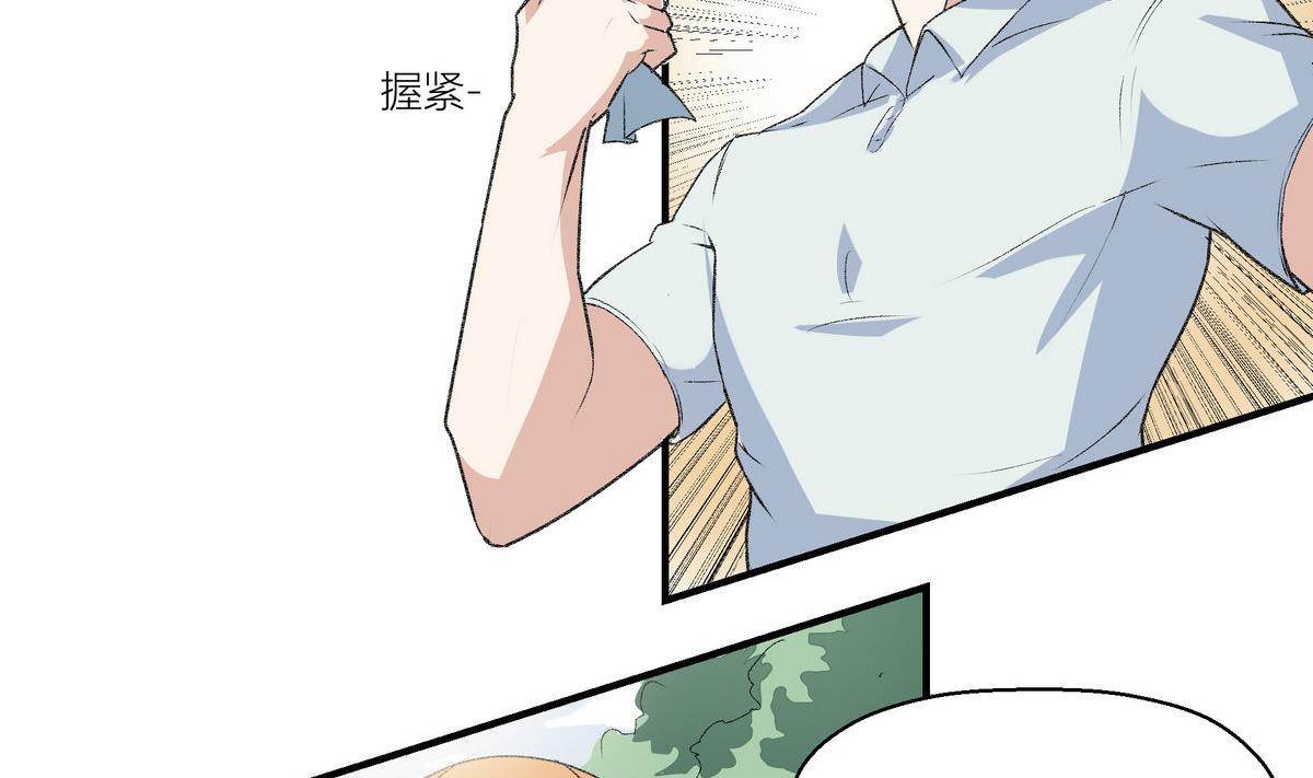 第10话 参赛28