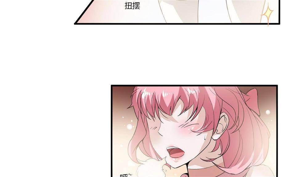 第1话 进击的闪电7