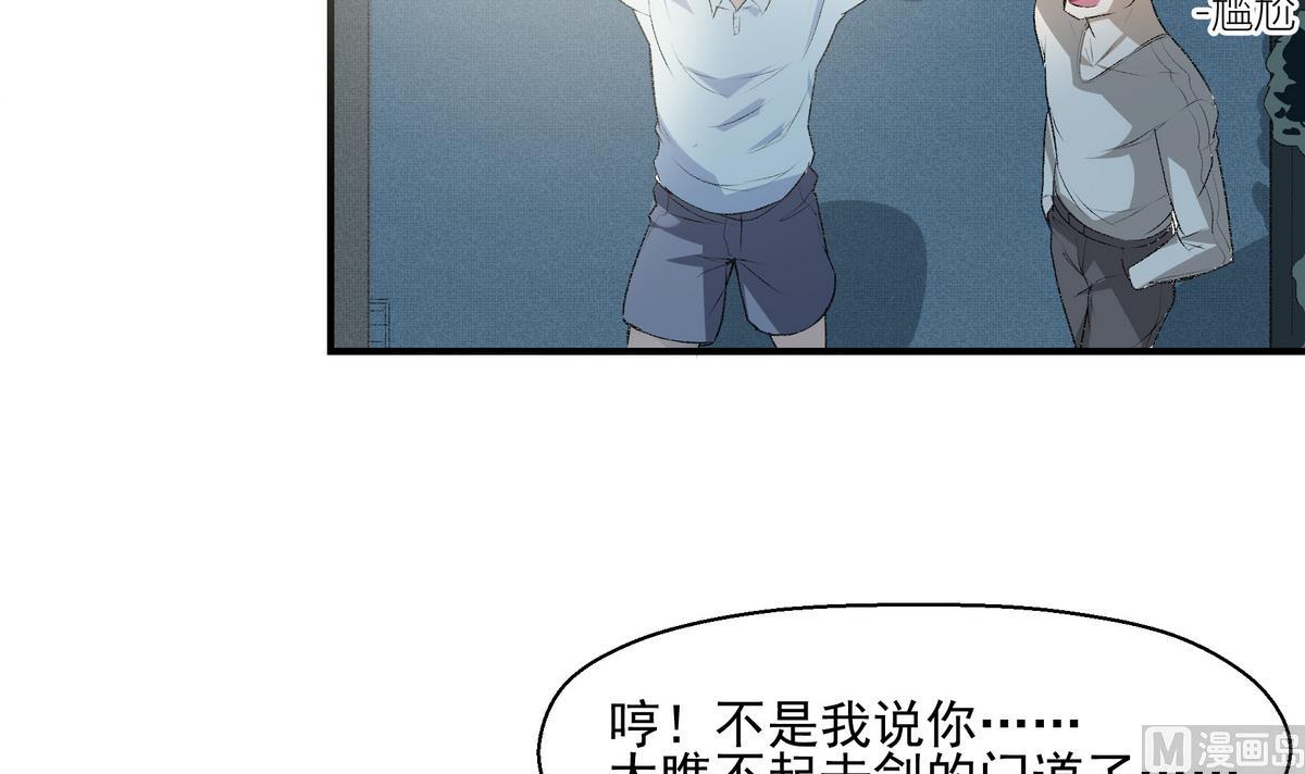 第12话 赛前5