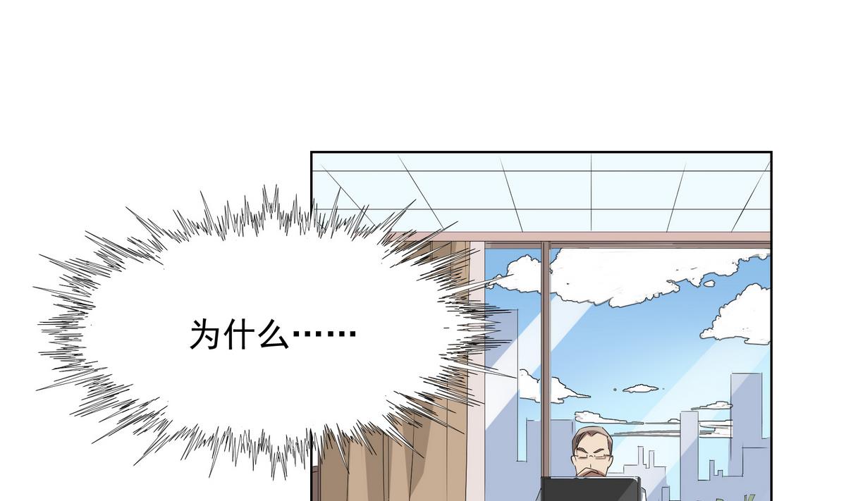 第21话 录取15