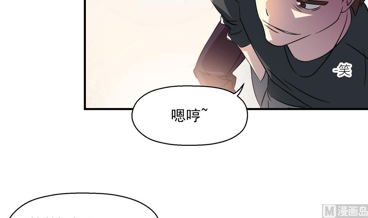 第4话 迷路26
