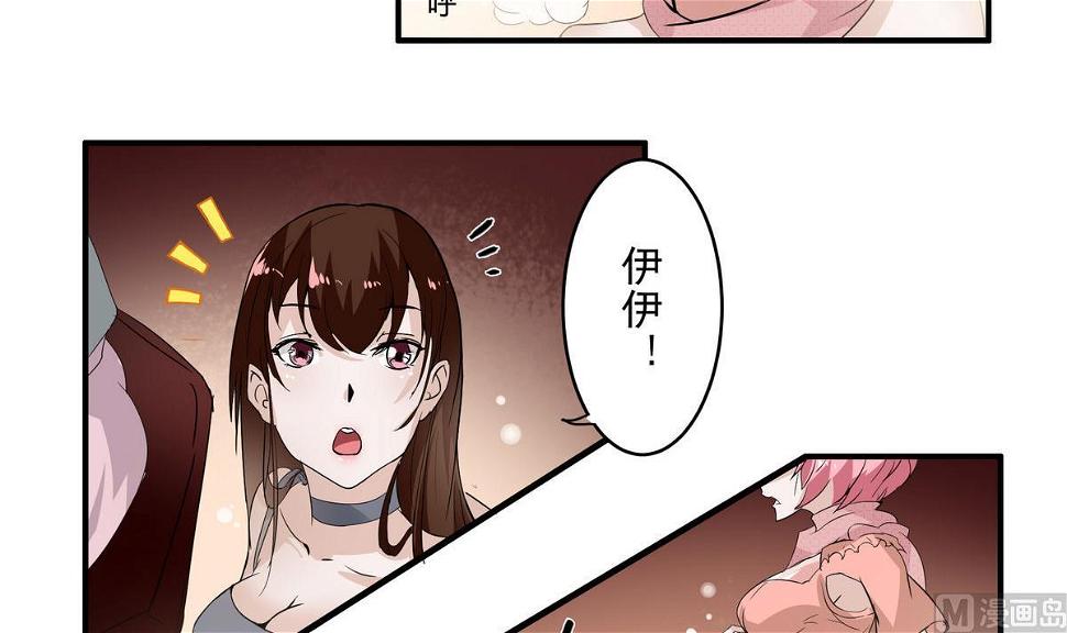 第1话 进击的闪电8
