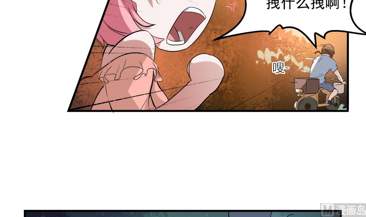 第7话 奖学金23