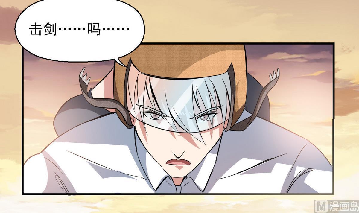 第7话 奖学金8