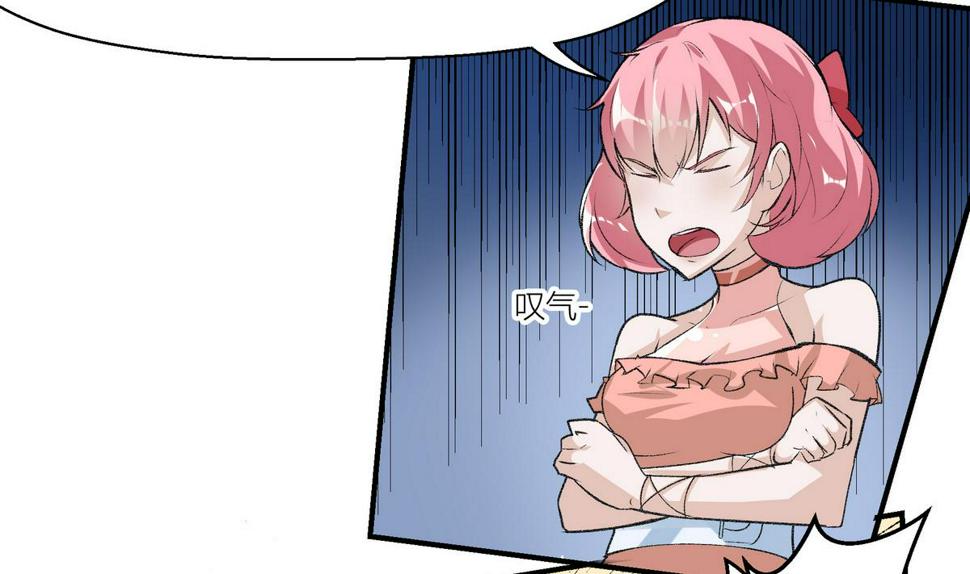 第14话 训练6