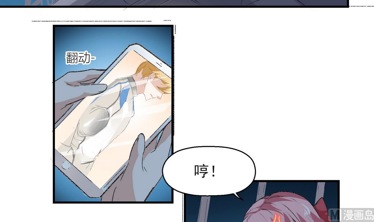 第11话 解围11