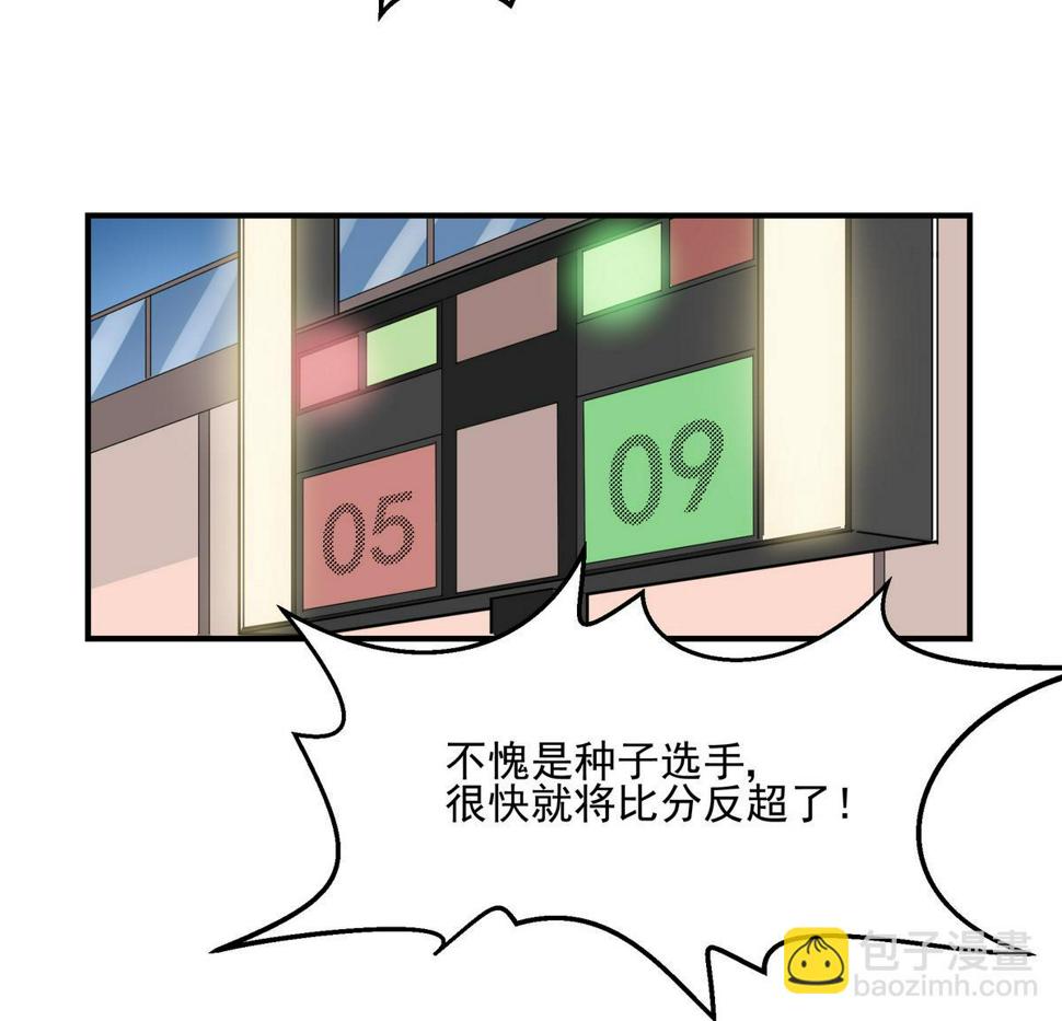 第19话 回击34