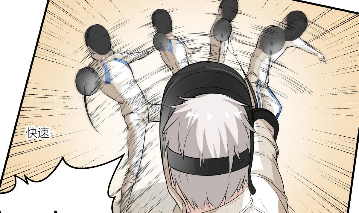 第19话 回击30