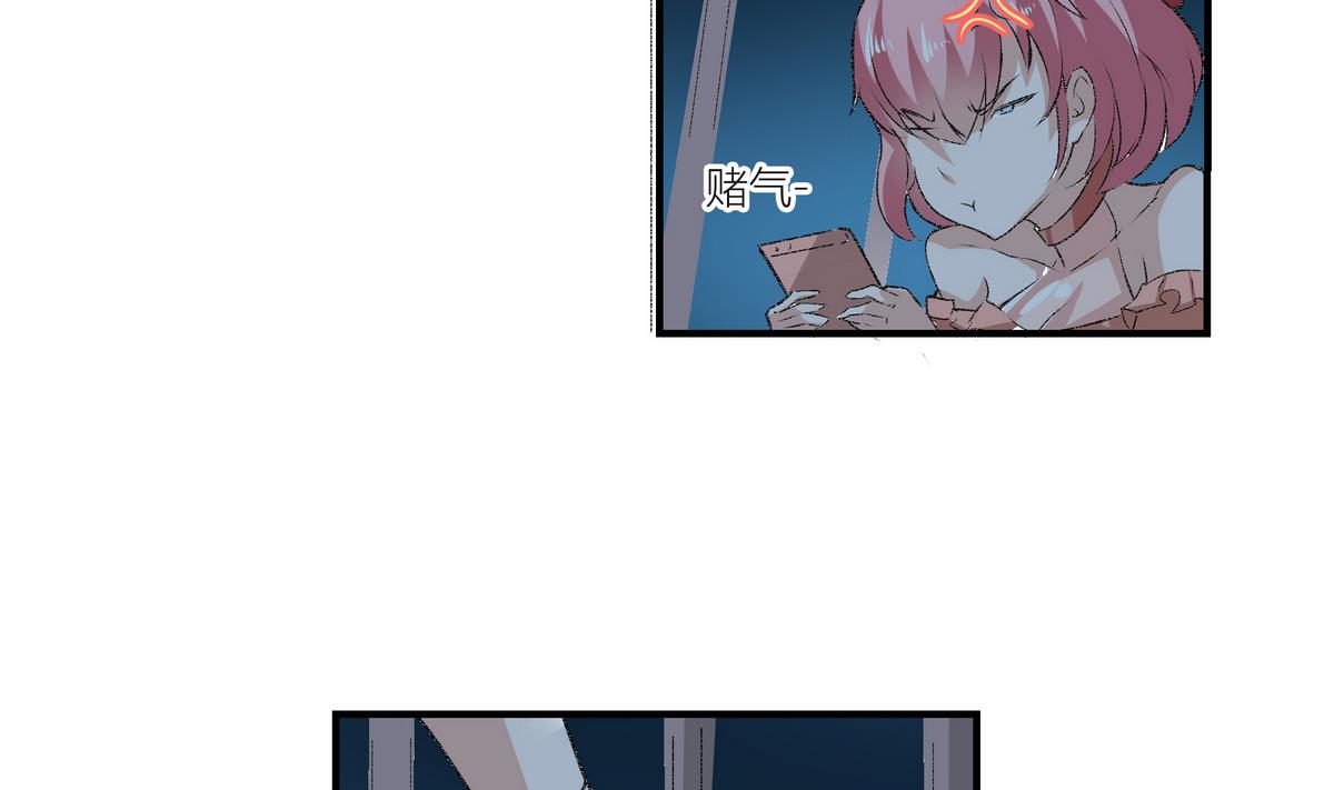 第11话 解围12