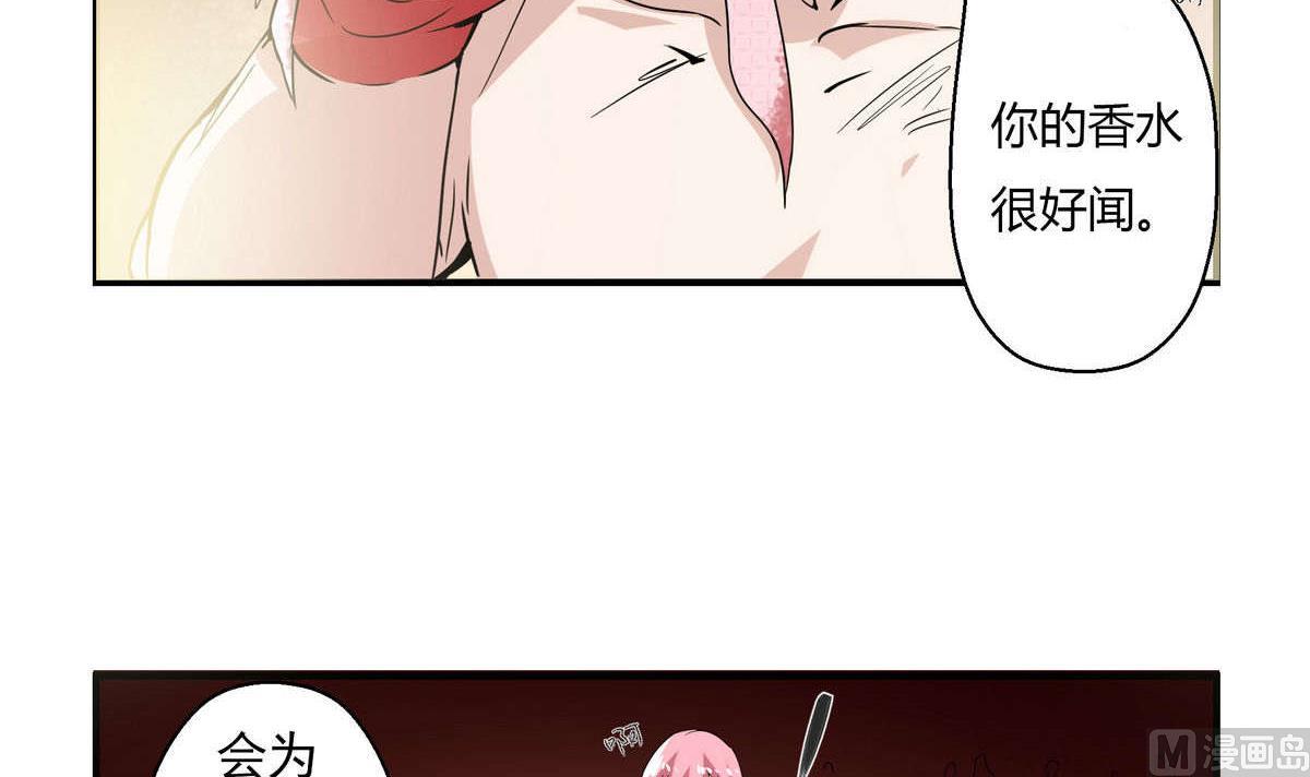 第2话 一拳致胜29