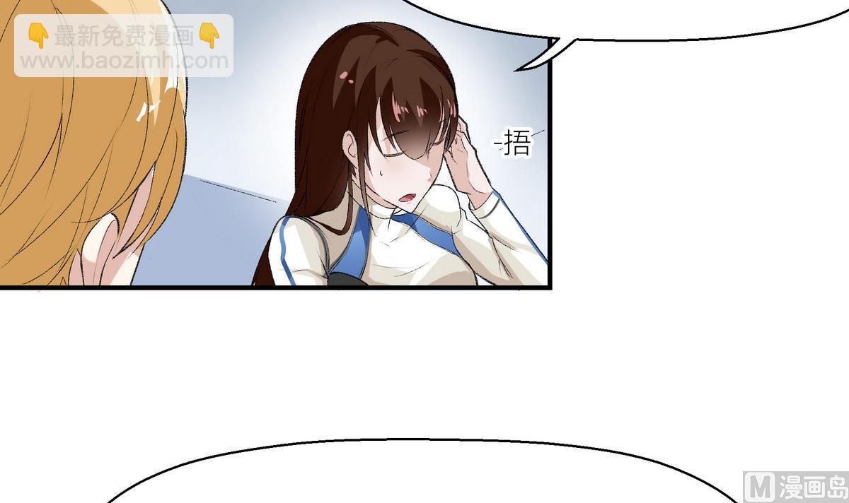 第13话 天分8