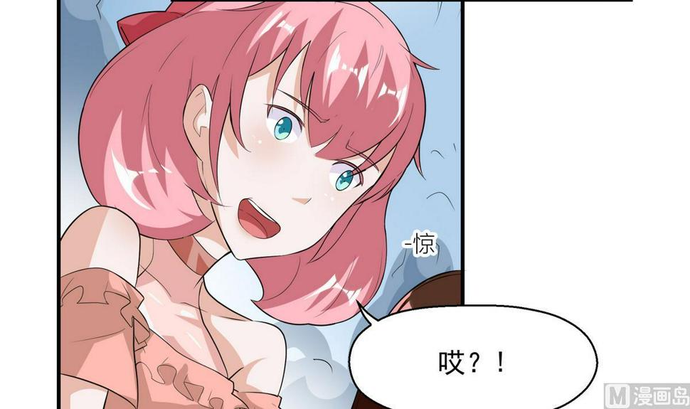 第19话 回击26