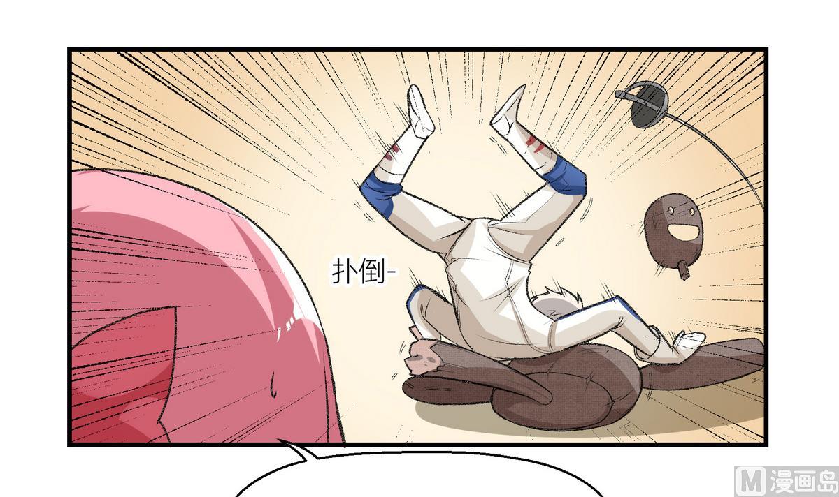 第14话 训练20