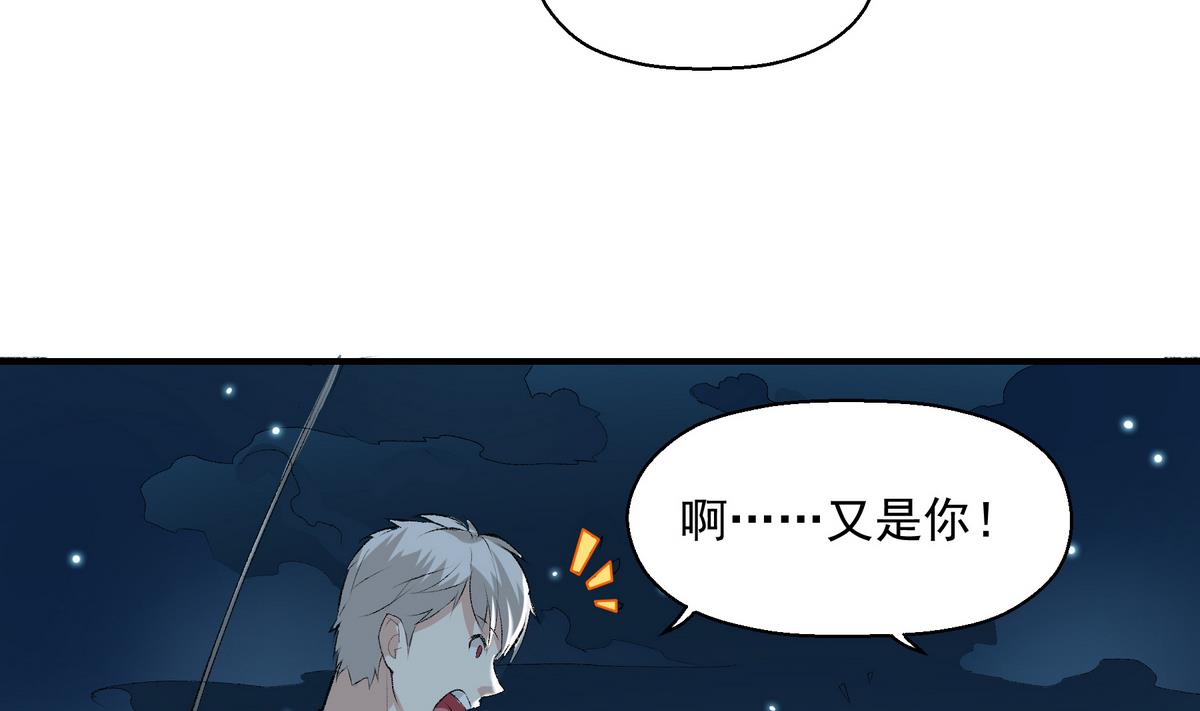第11话 解围28