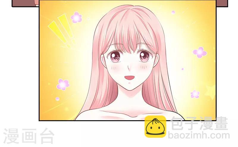 第28话6