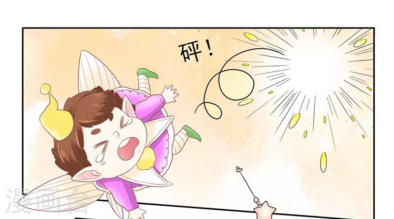 第18话7