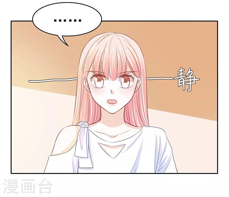 第60话0