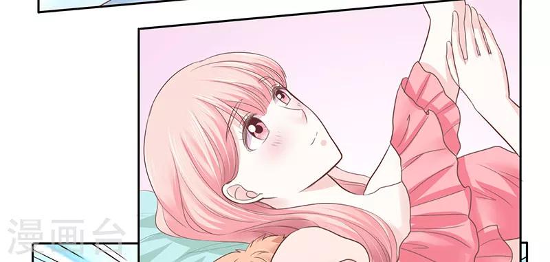 第34话8
