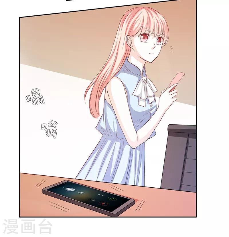 第47话1