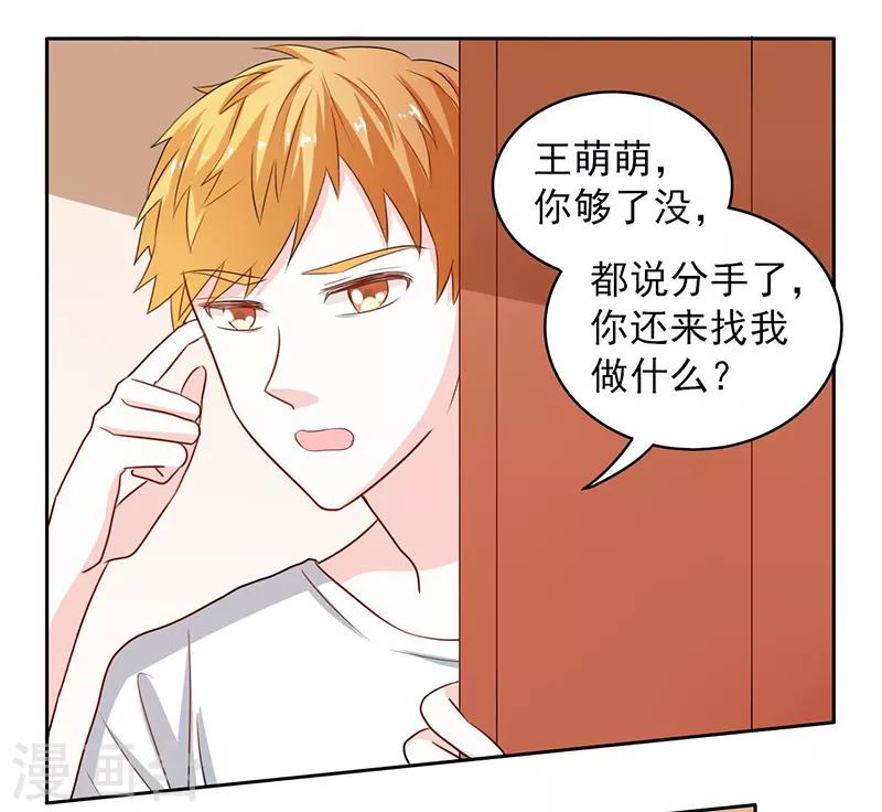 第60话2