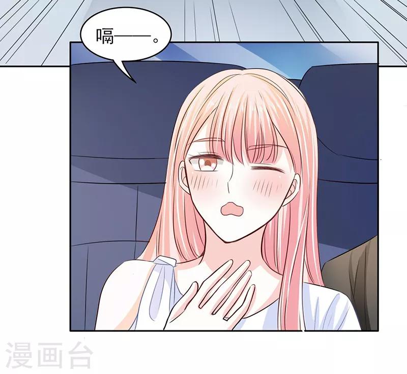 第63话4