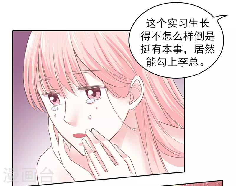 第31话0