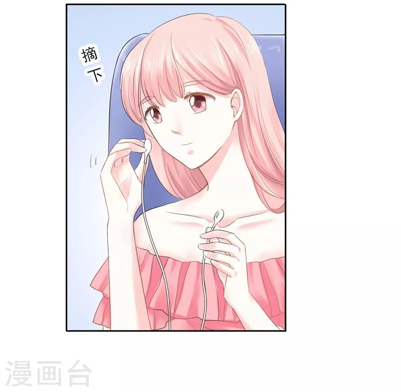 第13话2
