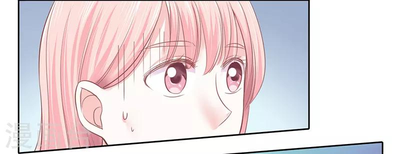 第29话6